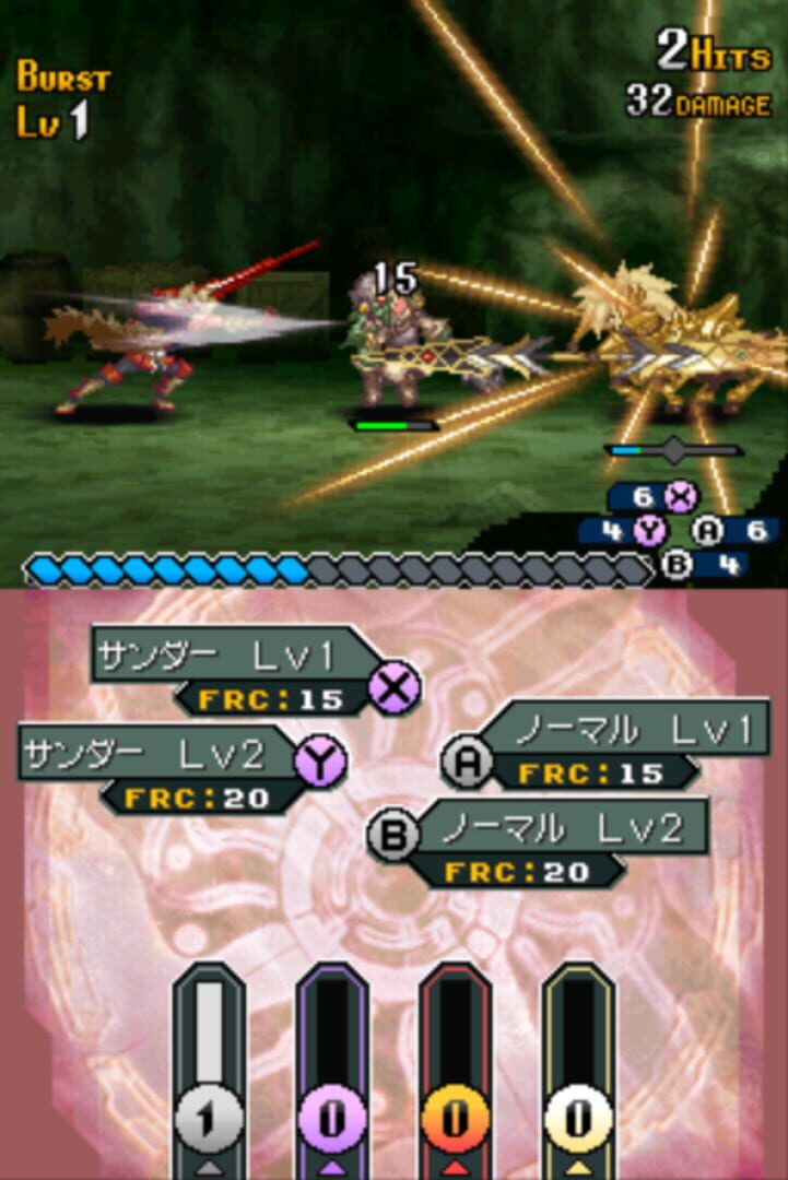 Shining Force Feather - Screenshot