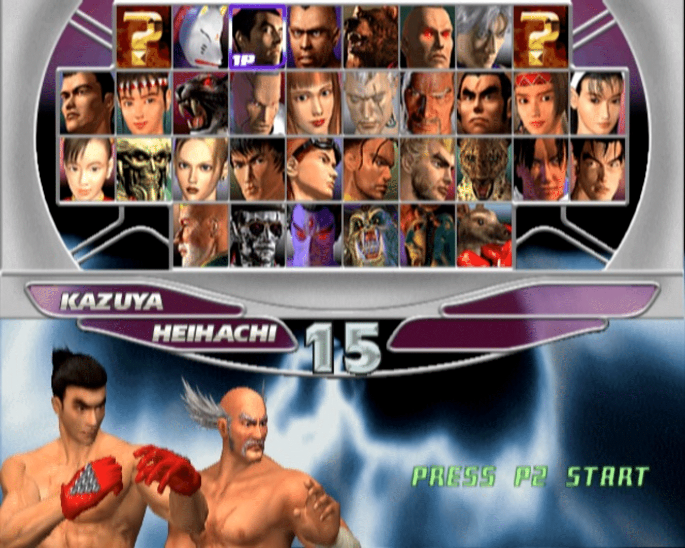 Tekken Tag Tournament screenshot