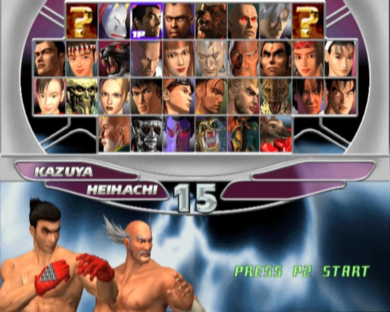 Captura de pantalla - Tekken Tag Tournament