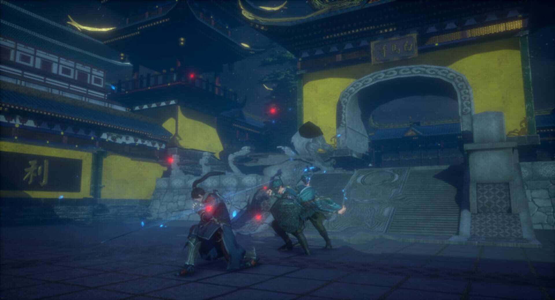 Yǐnlóng Zhuán: Yǐngzōng - Screenshot