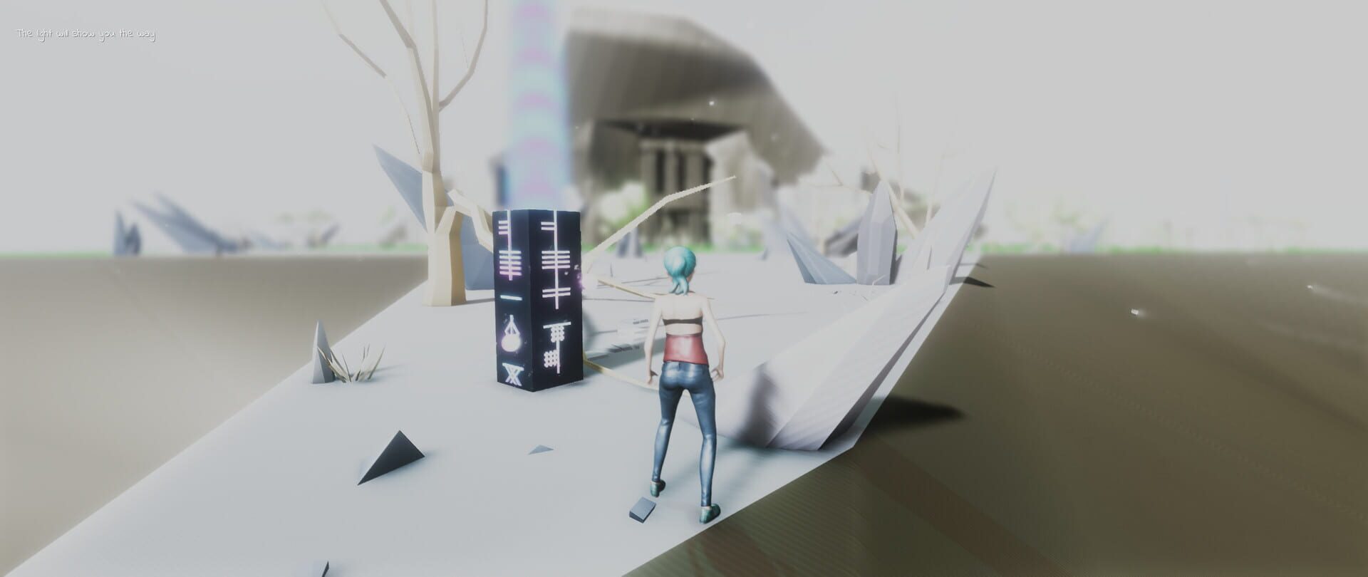 Solitude: Escape of Head - Screenshot