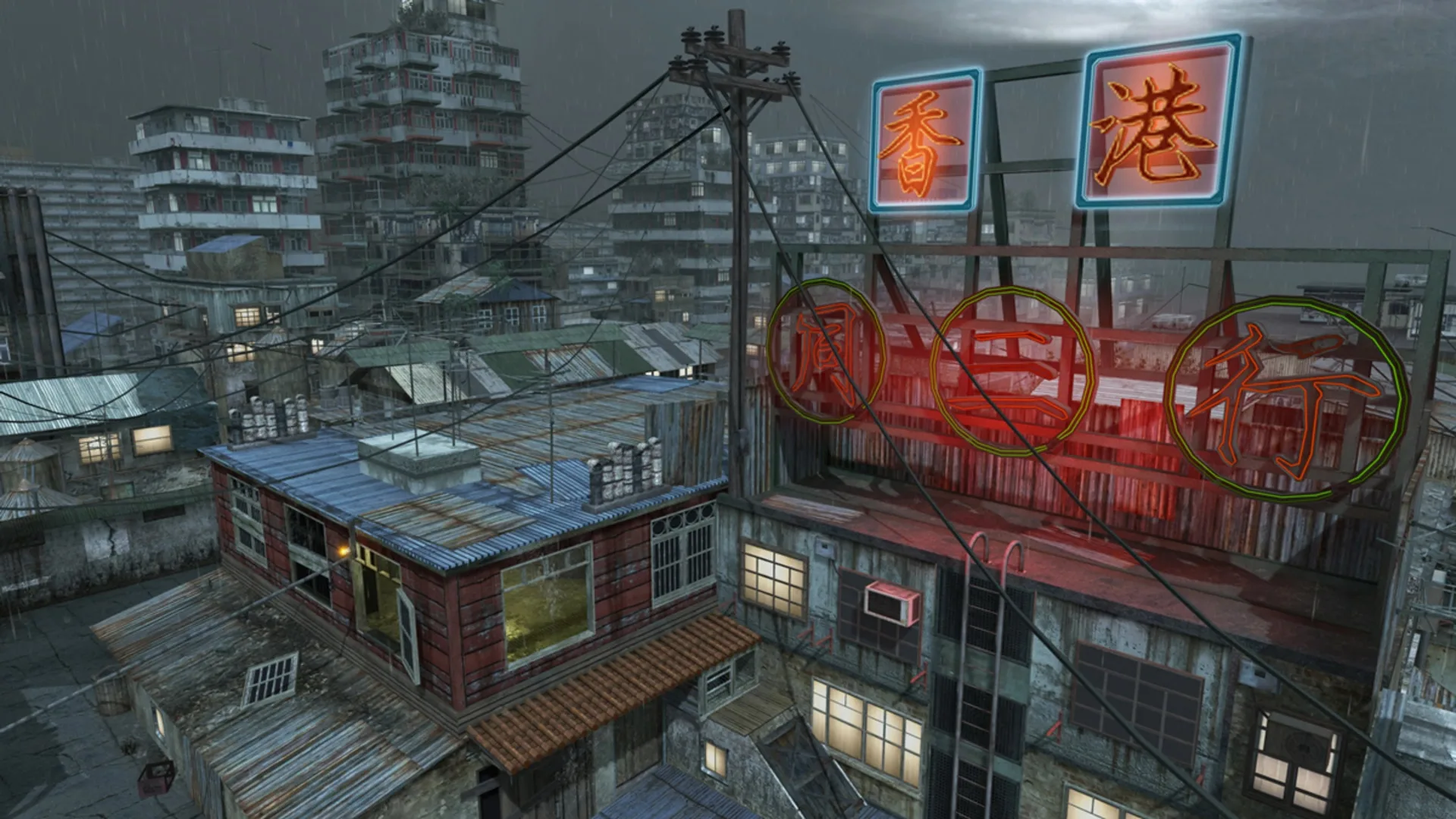 Captura de pantalla - Call of Duty: Black Ops - First Strike