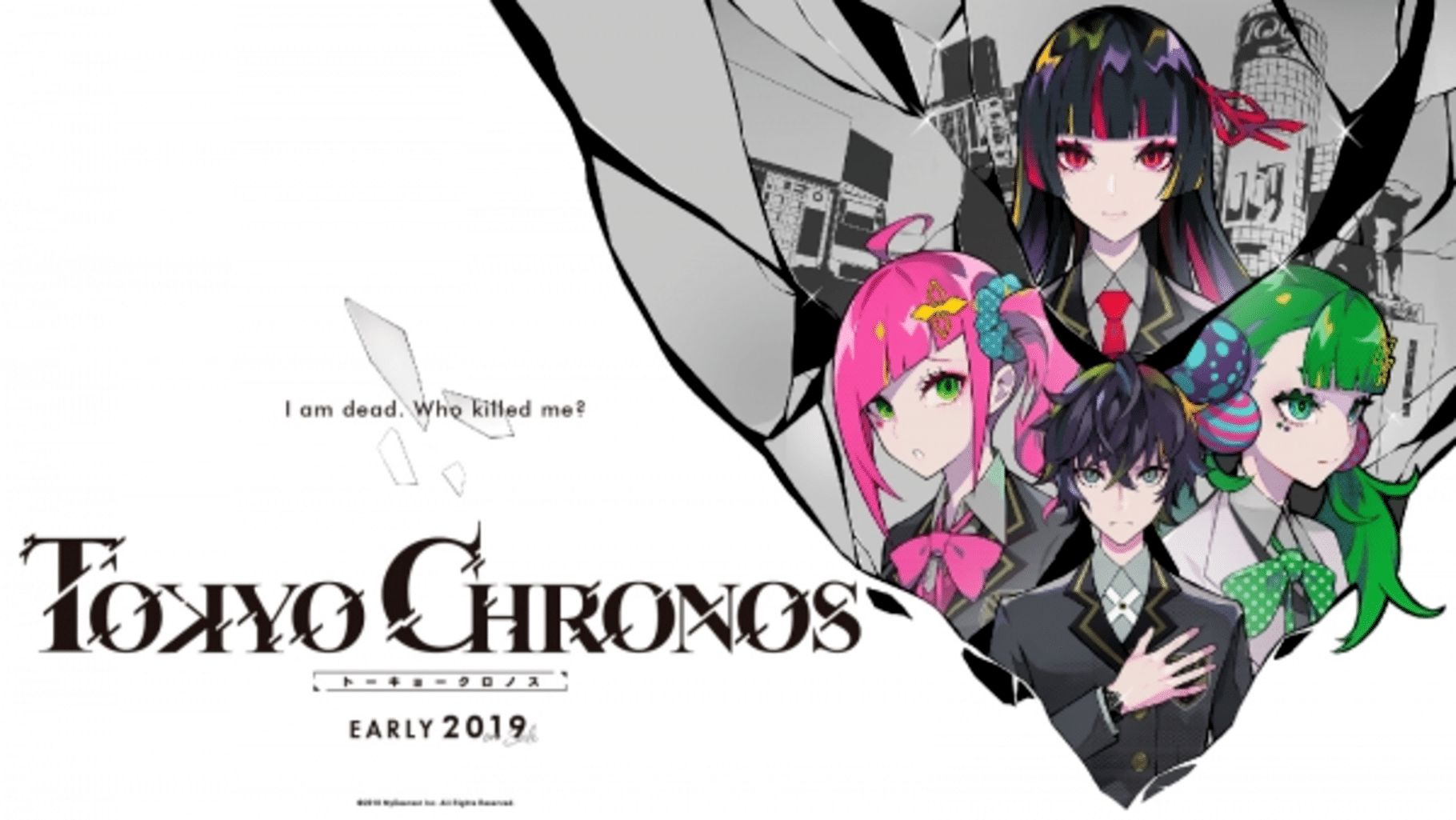 Tokyo Chronos screenshot