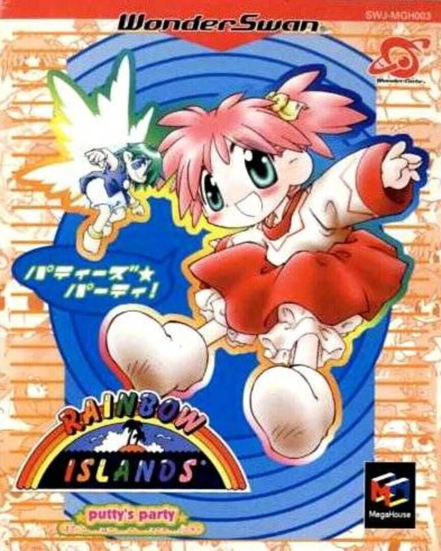 Rainbow Islands: Putty's Party (2000)