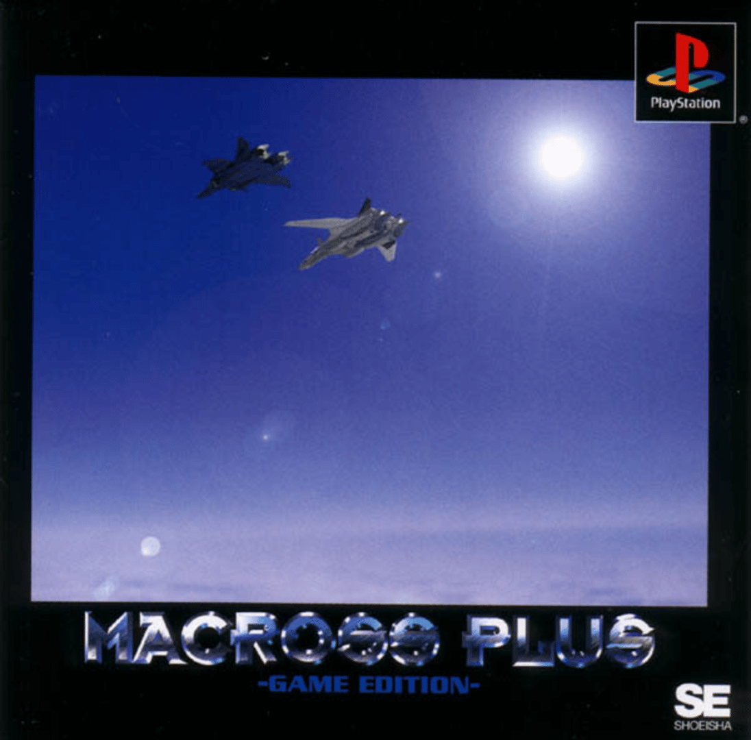 Macross Plus Game Edition Cover