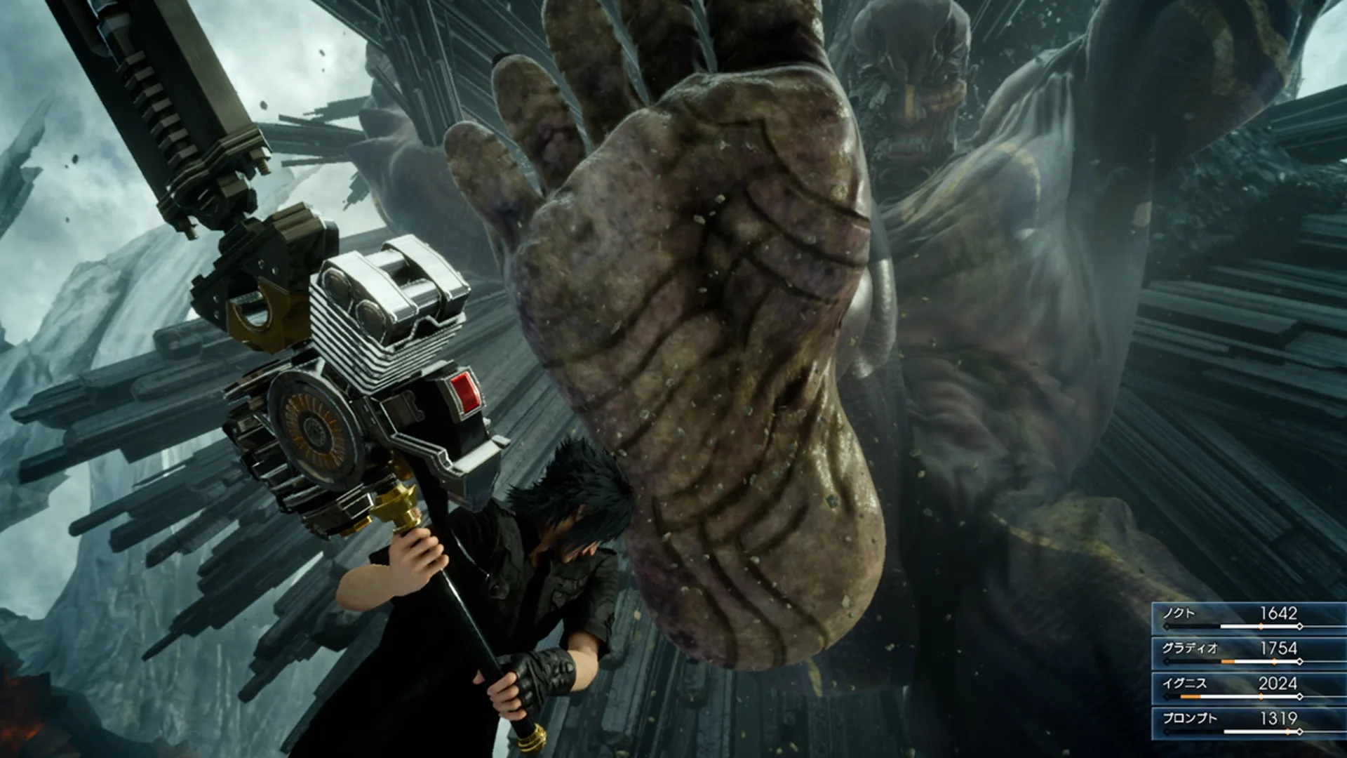 Captura de pantalla - Final Fantasy XV