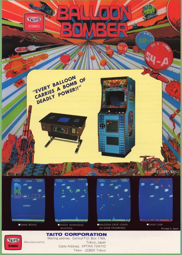 Balloon Bomber (1980)