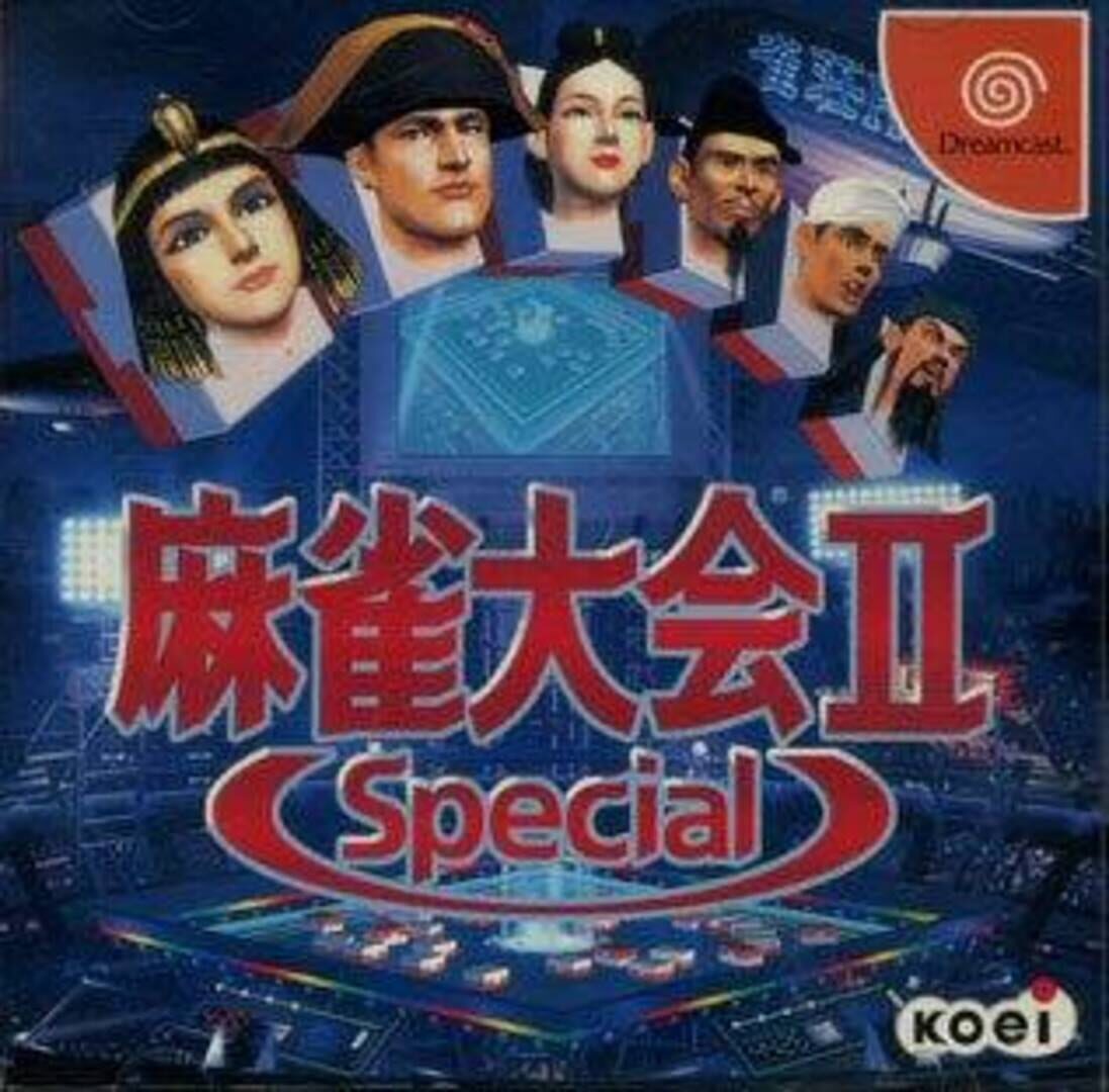 Mahjong Taikai II Special (1996)