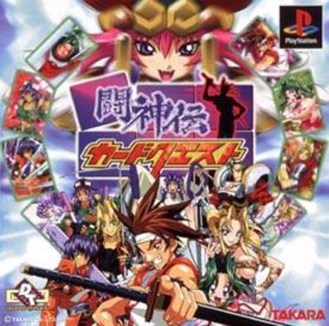 Toshinden Card Quest