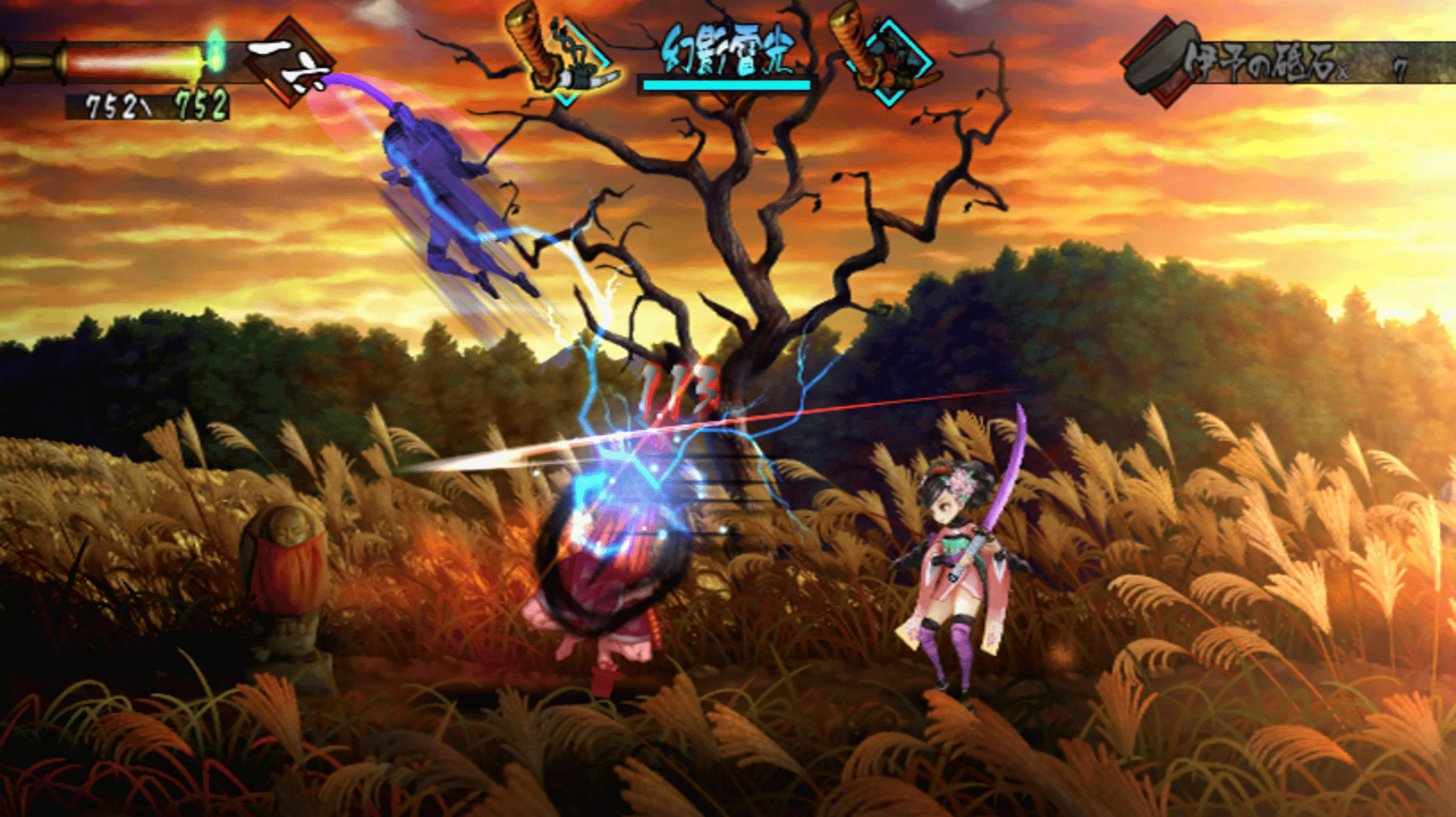 Muramasa: The Demon Blade screenshot