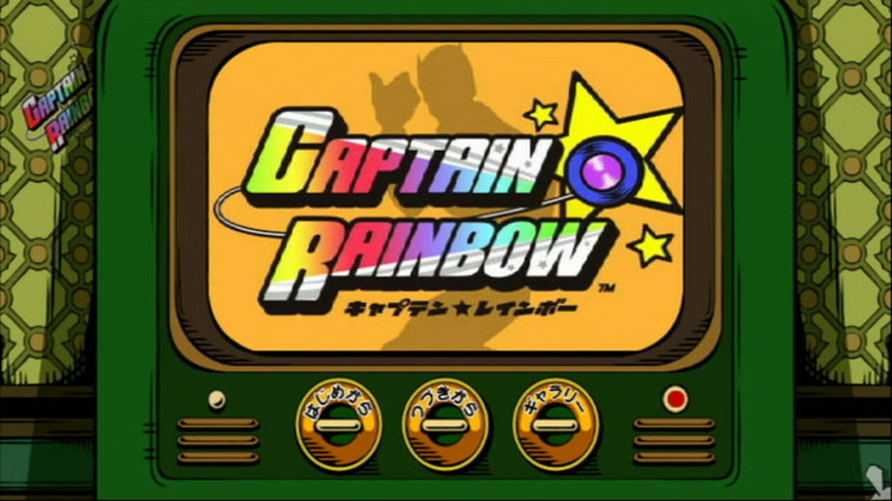 Captura de pantalla - Captain Rainbow