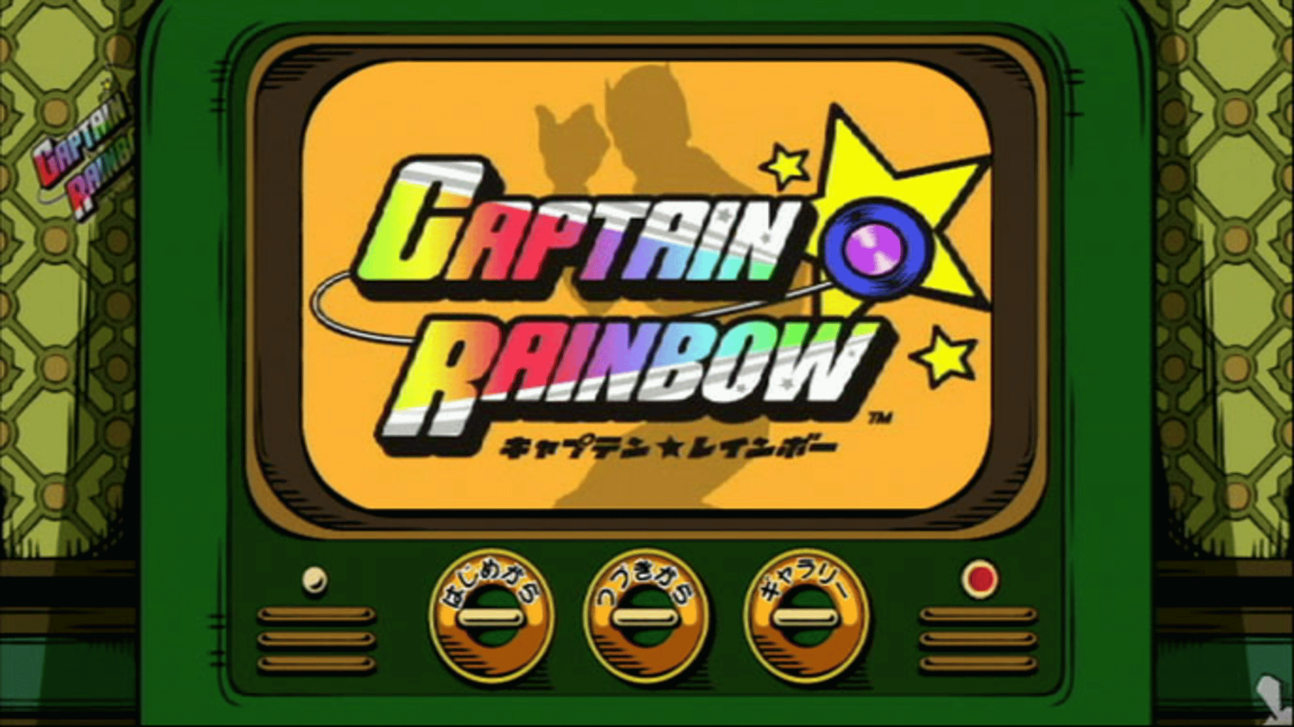 Captain Rainbow screenshot