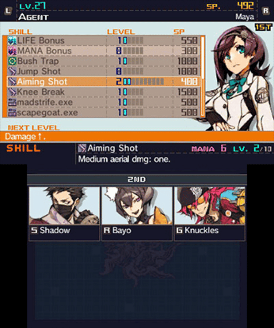 7th Dragon III Code: VFD screenshot