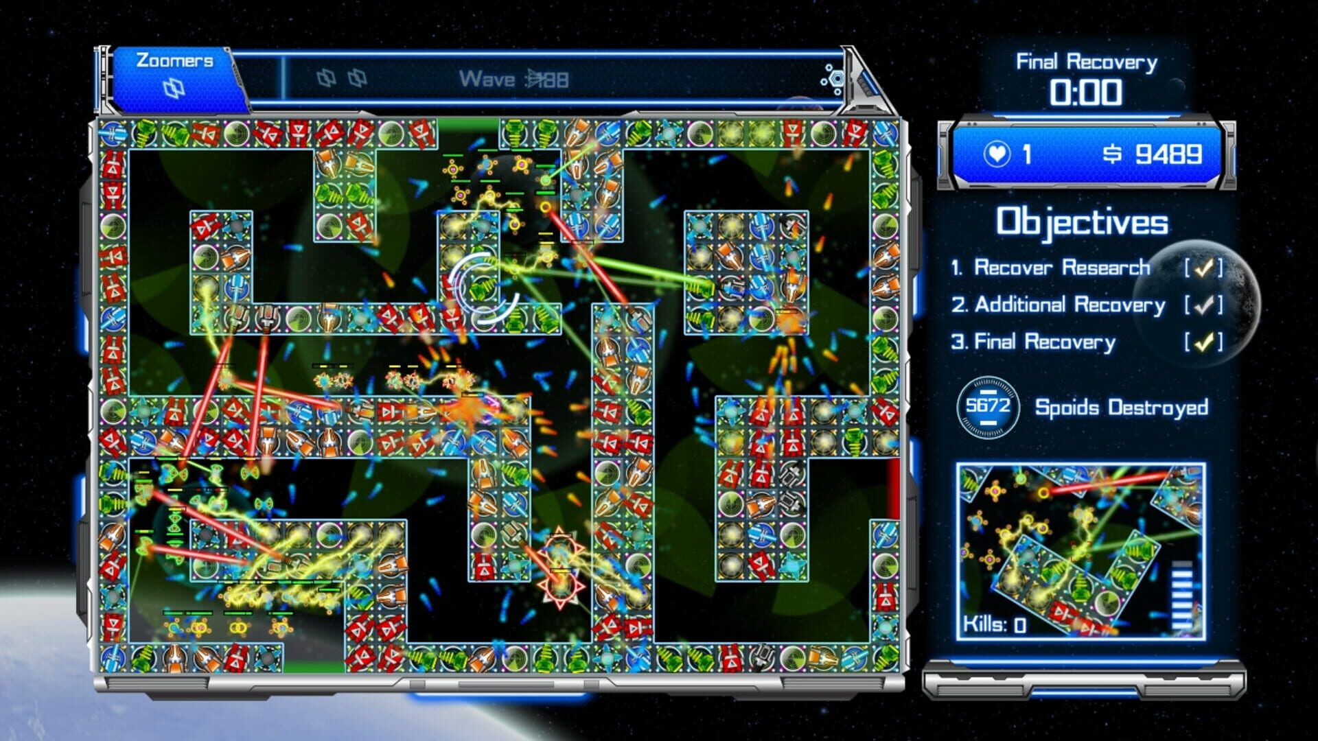 Spoids - Screenshot