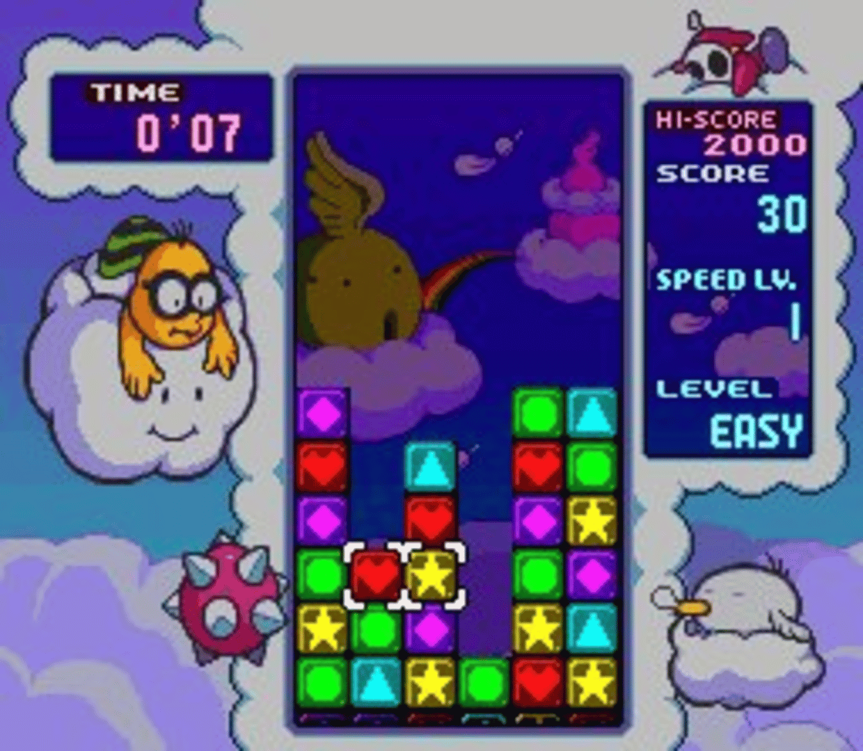 Tetris Attack screenshot