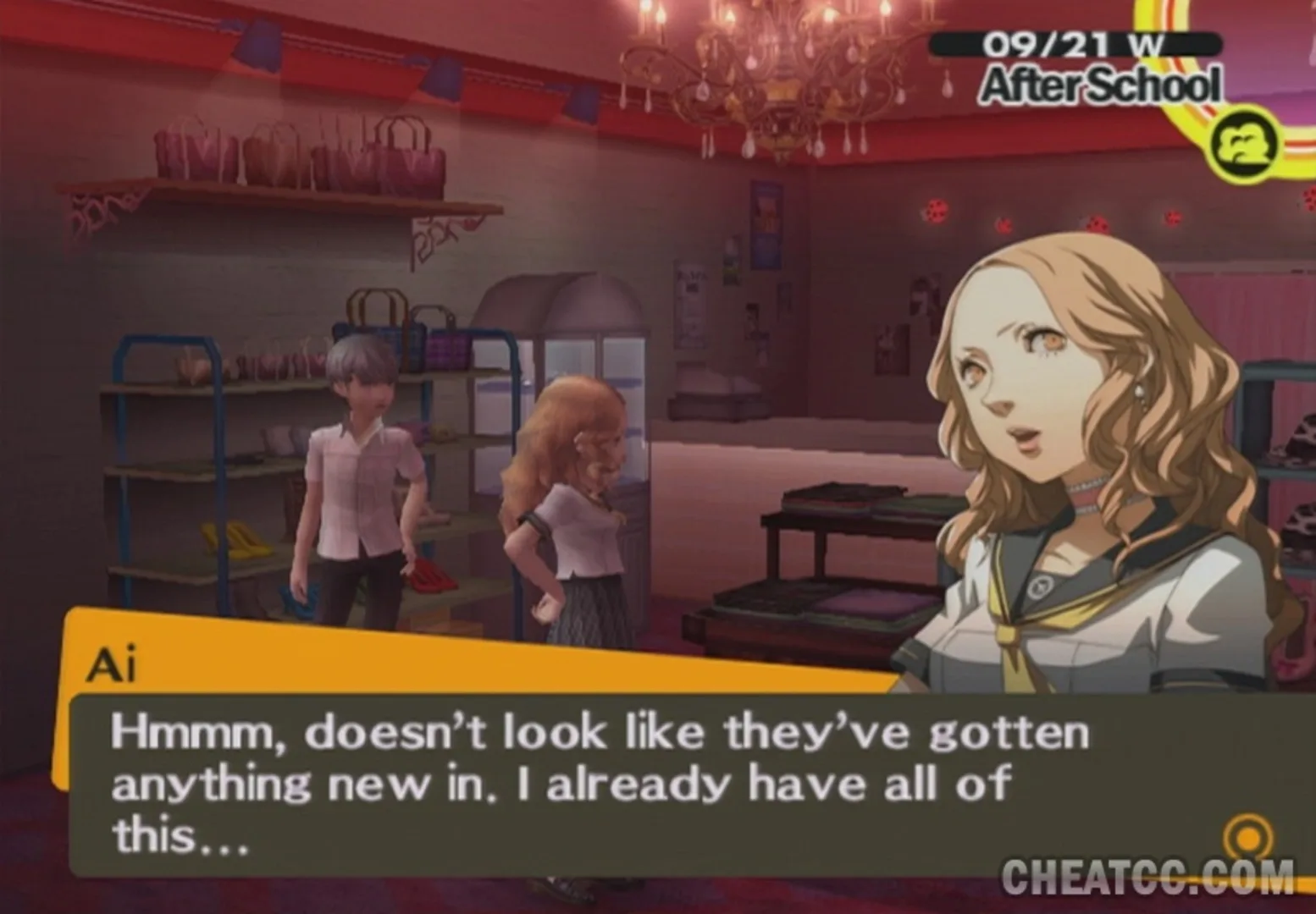 Captura de pantalla - Persona 4