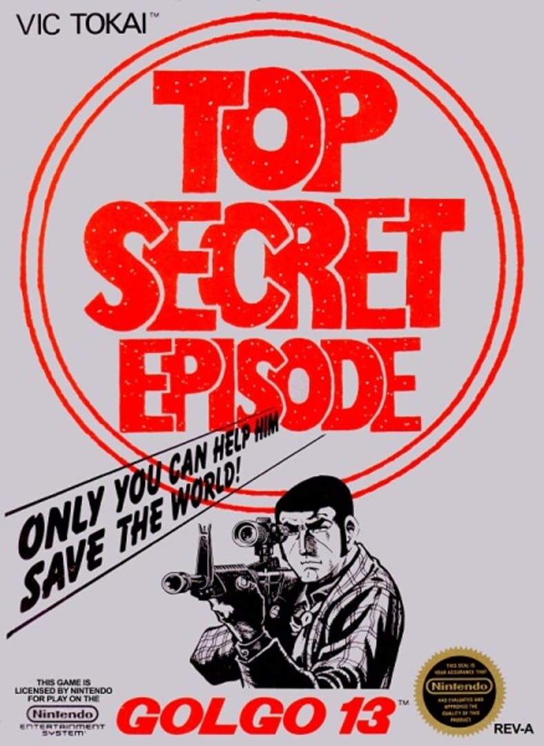 Golgo 13: Top Secret Episode (1988)