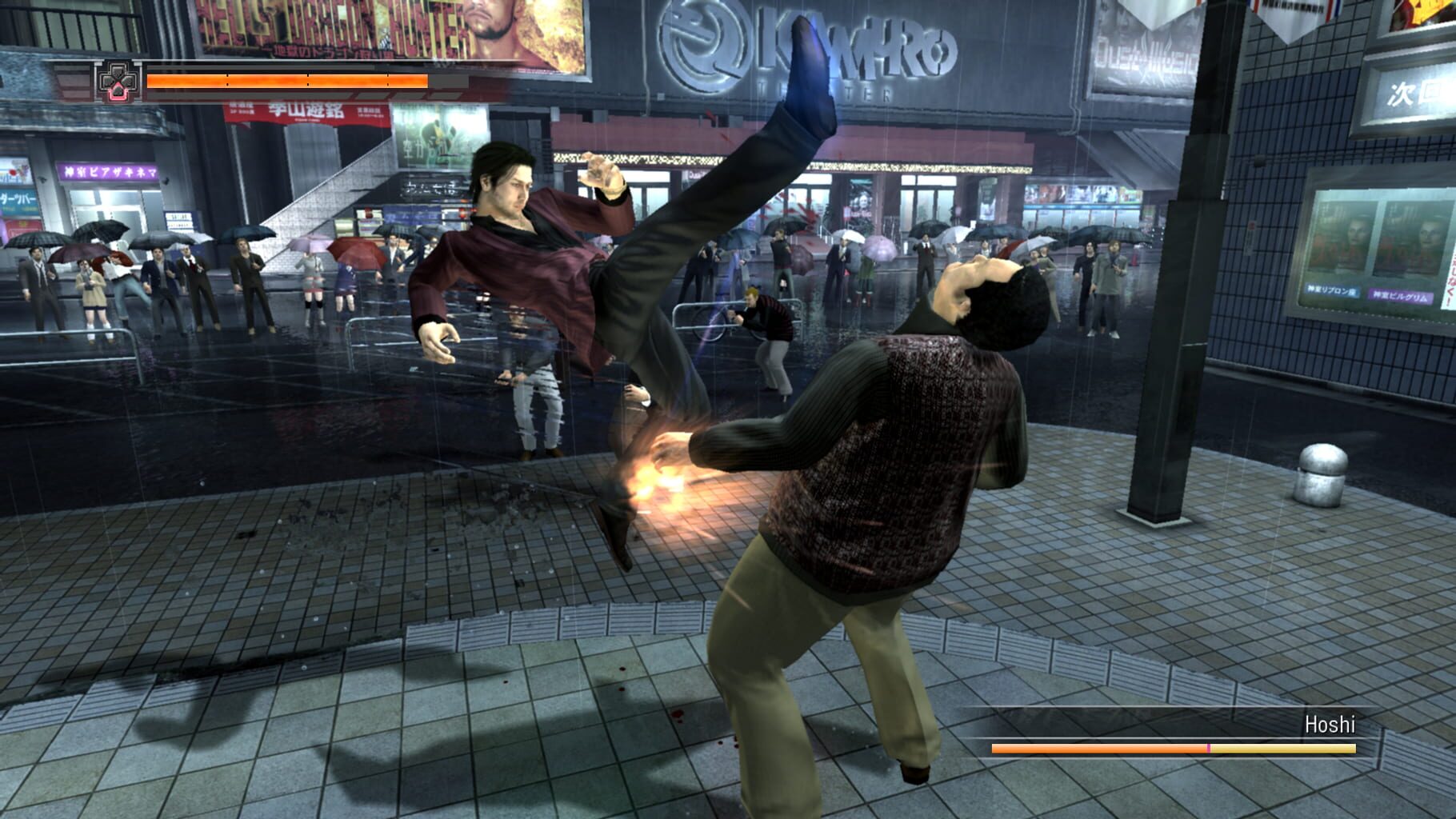 Captura de pantalla - Yakuza 4