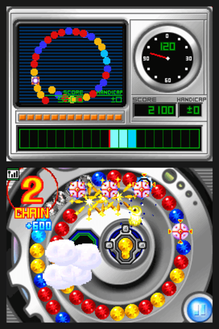 Magnetica screenshot