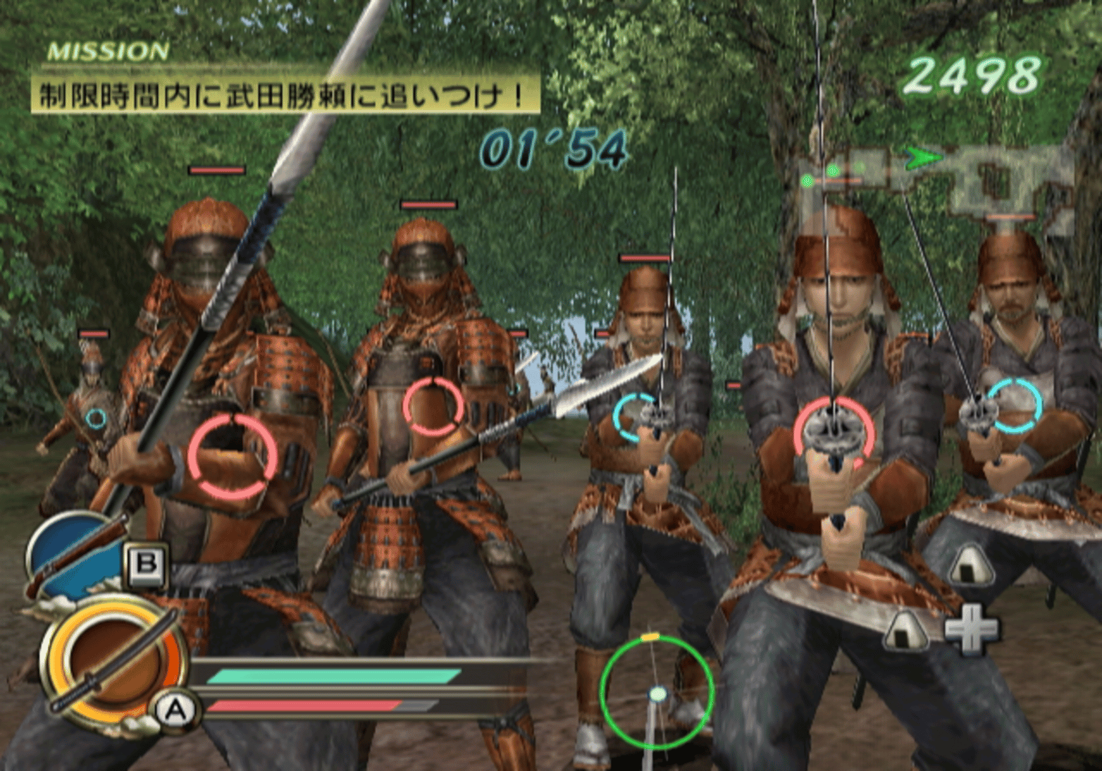 Samurai Warriors: Katana screenshot