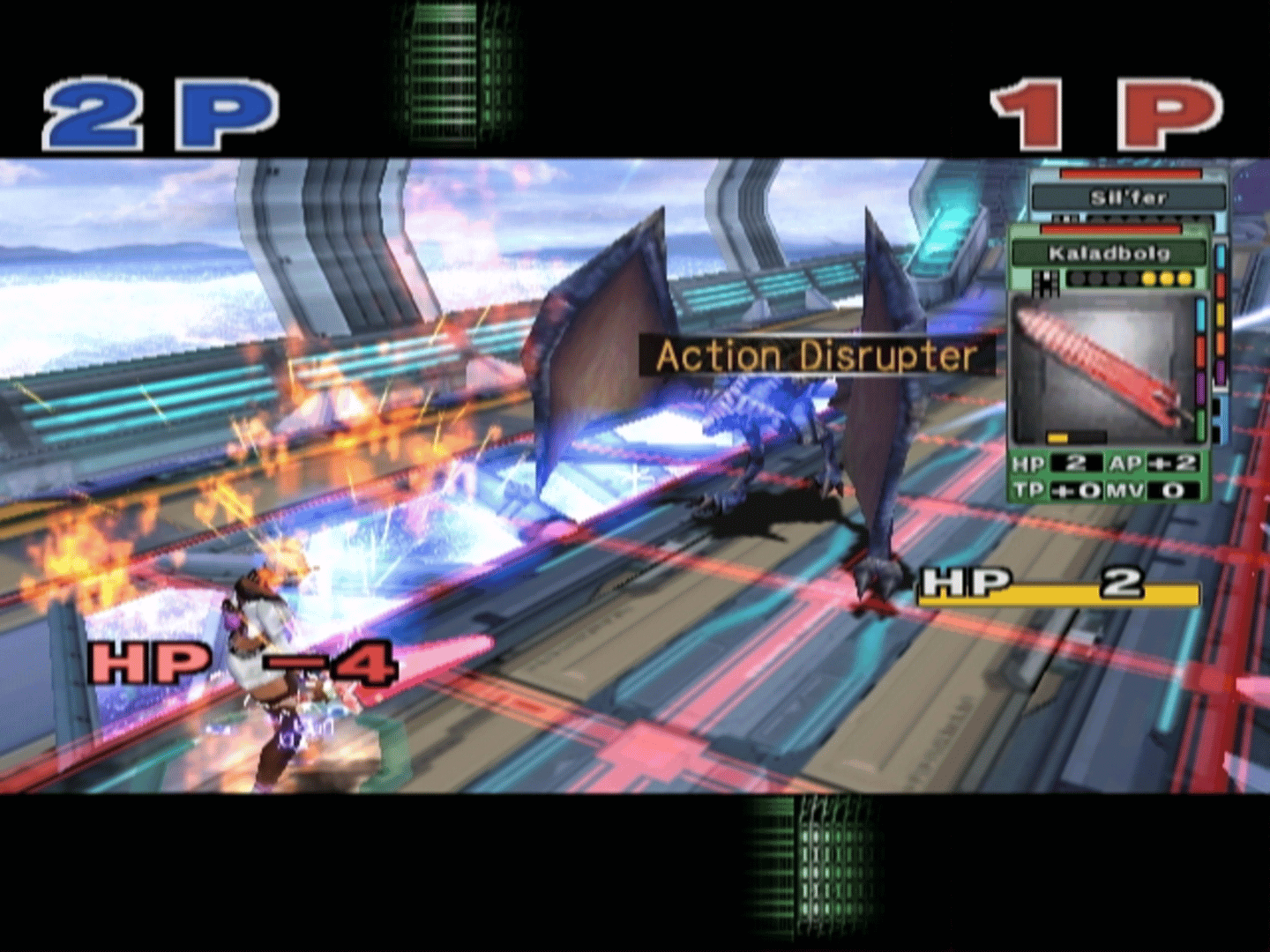 Phantasy Star Online Episode III: C.A.R.D. Revolution screenshot