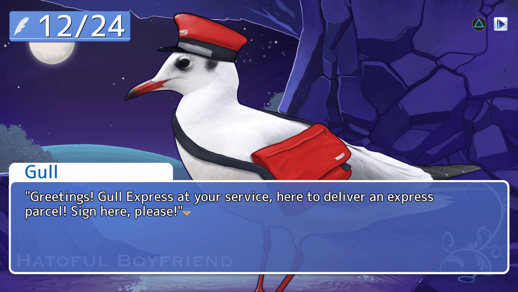 Hatoful Boyfriend screenshot