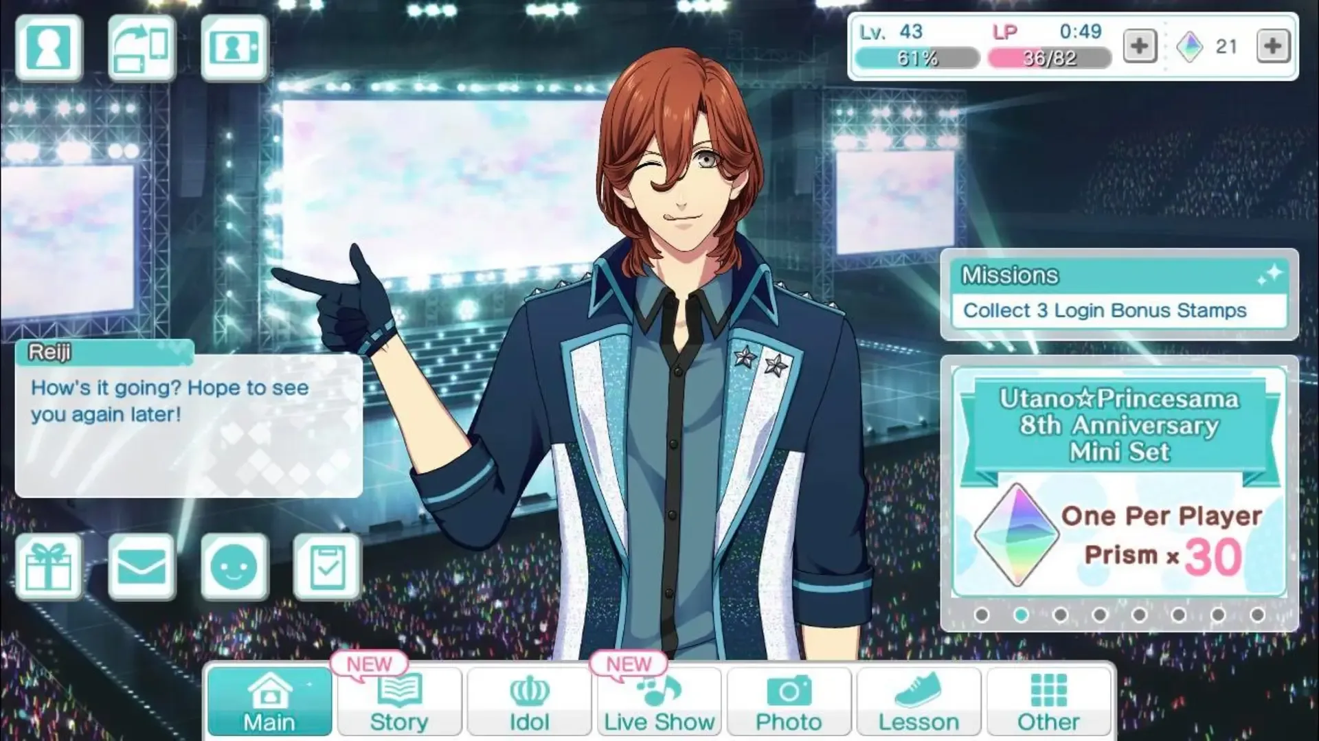 Captura de pantalla - Uta no Prince-sama: Shining Live