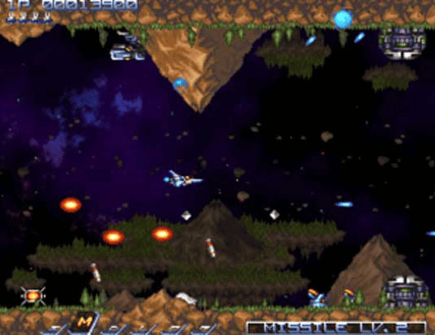 Gradius ReBirth screenshot