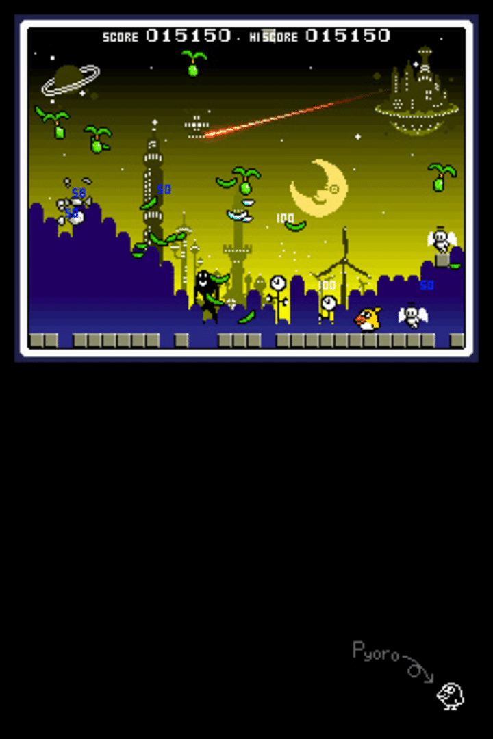 Bird & Beans screenshot