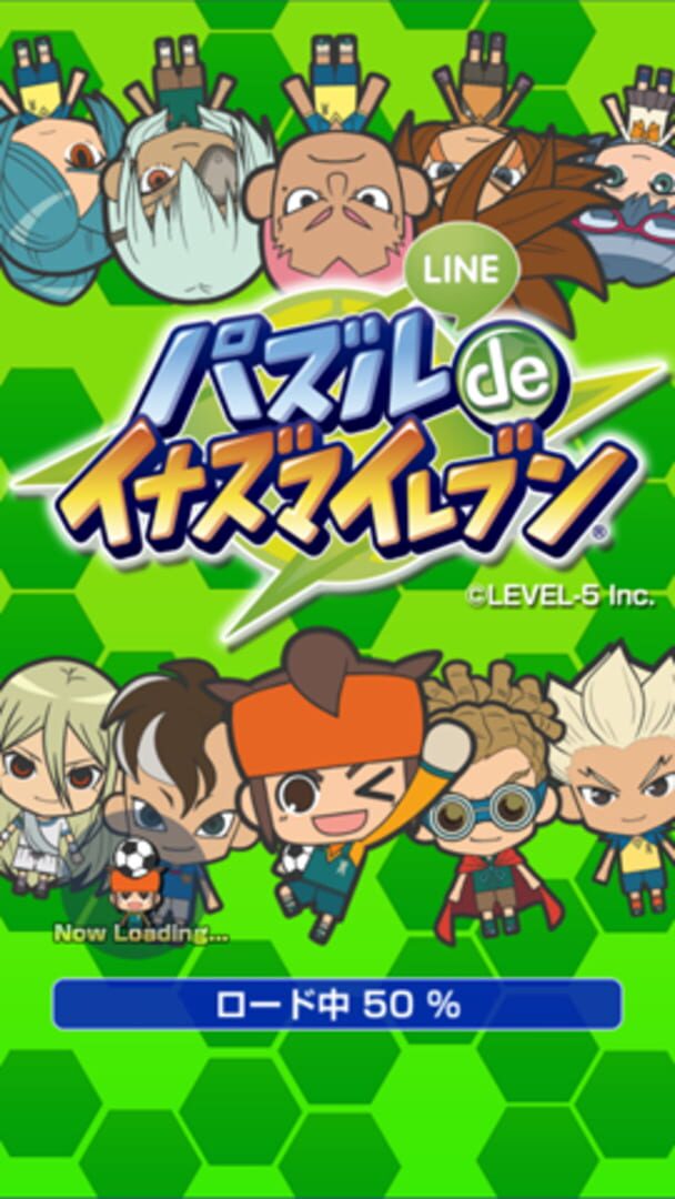 Jeu : Line Puzzle de Inazuma Eleven