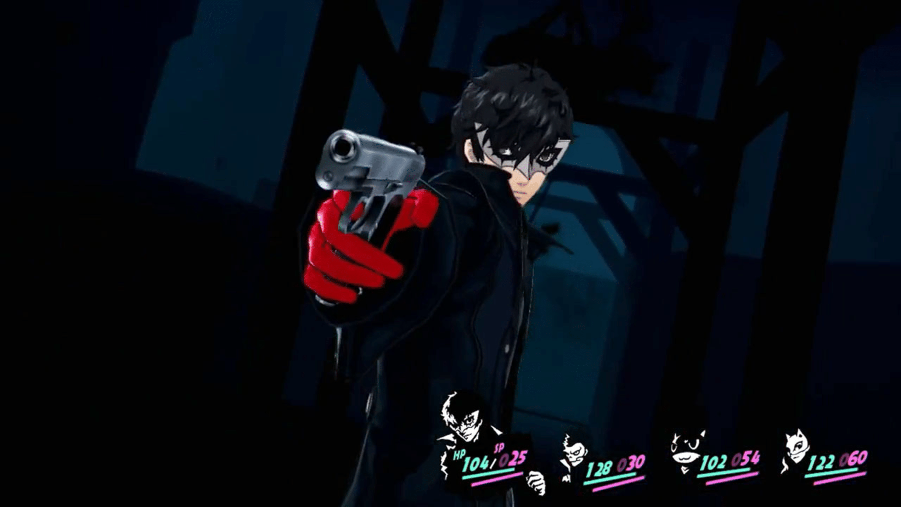 Persona 5 screenshot