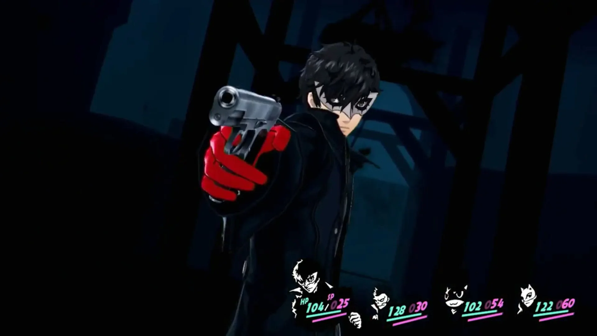 Captura de pantalla - Persona 5