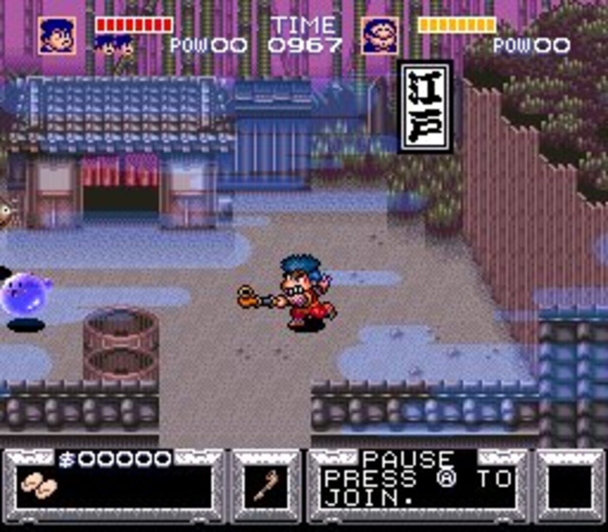 Captura de pantalla - The Legend of the Mystical Ninja