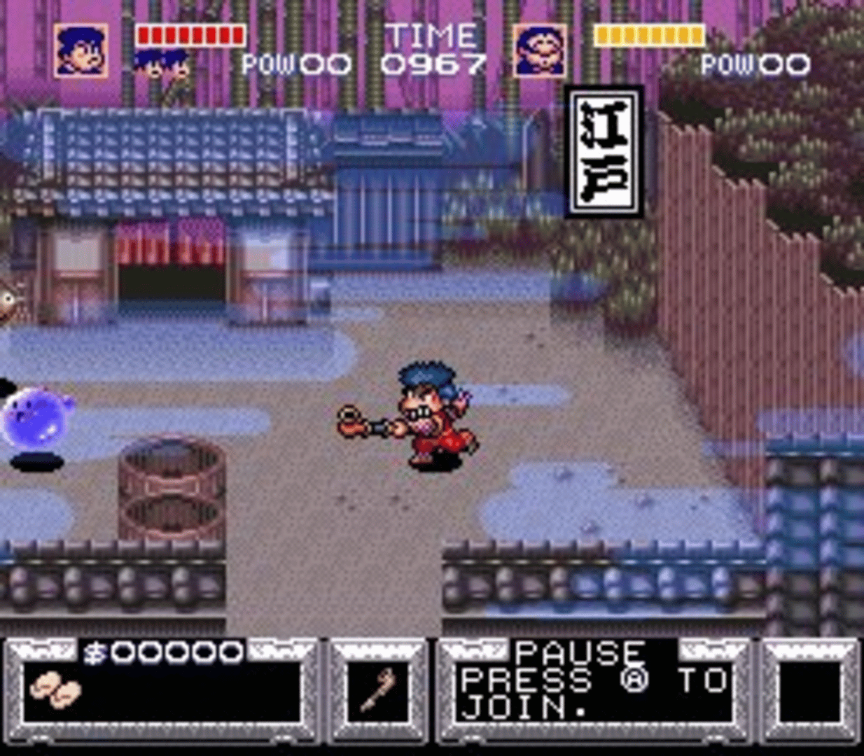 The Legend of the Mystical Ninja screenshot