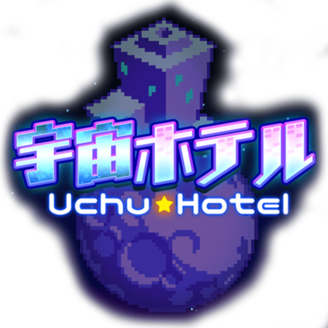Galaxy Hotel Cover