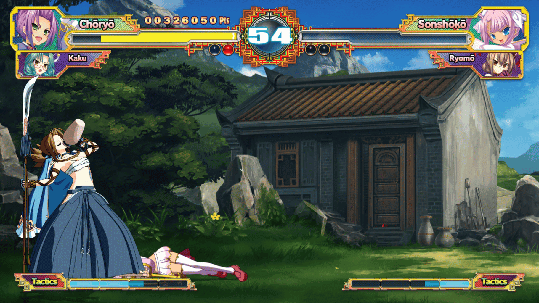 Koihime Enbu RyoRaiRai screenshot