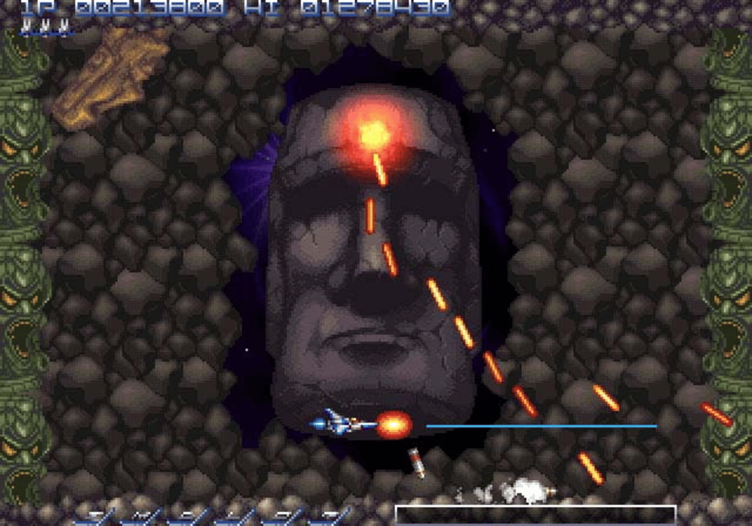 Gradius ReBirth screenshot