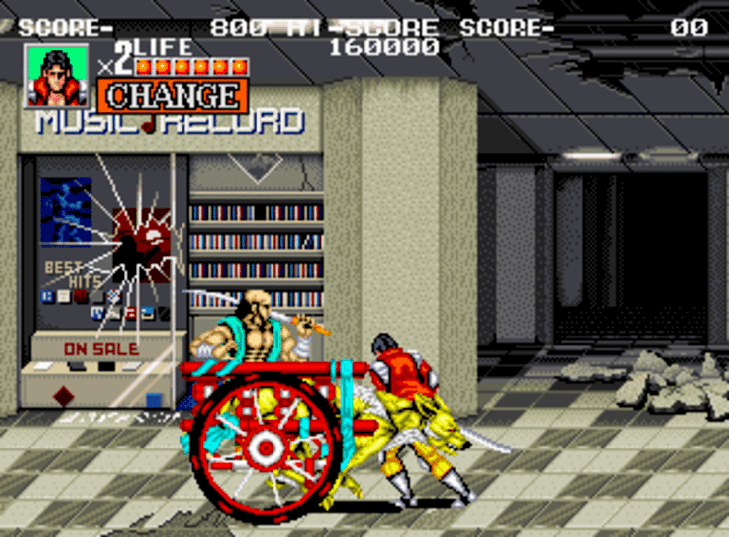 Sengoku screenshot