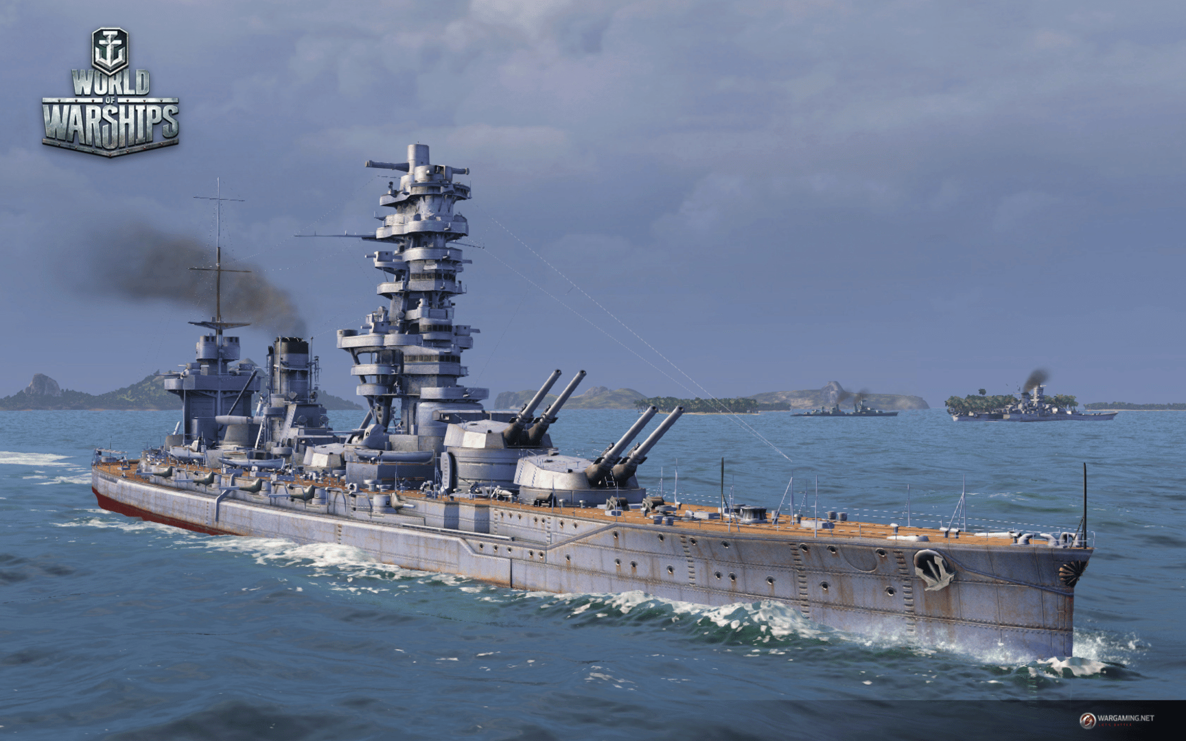 World of Warships screenshot