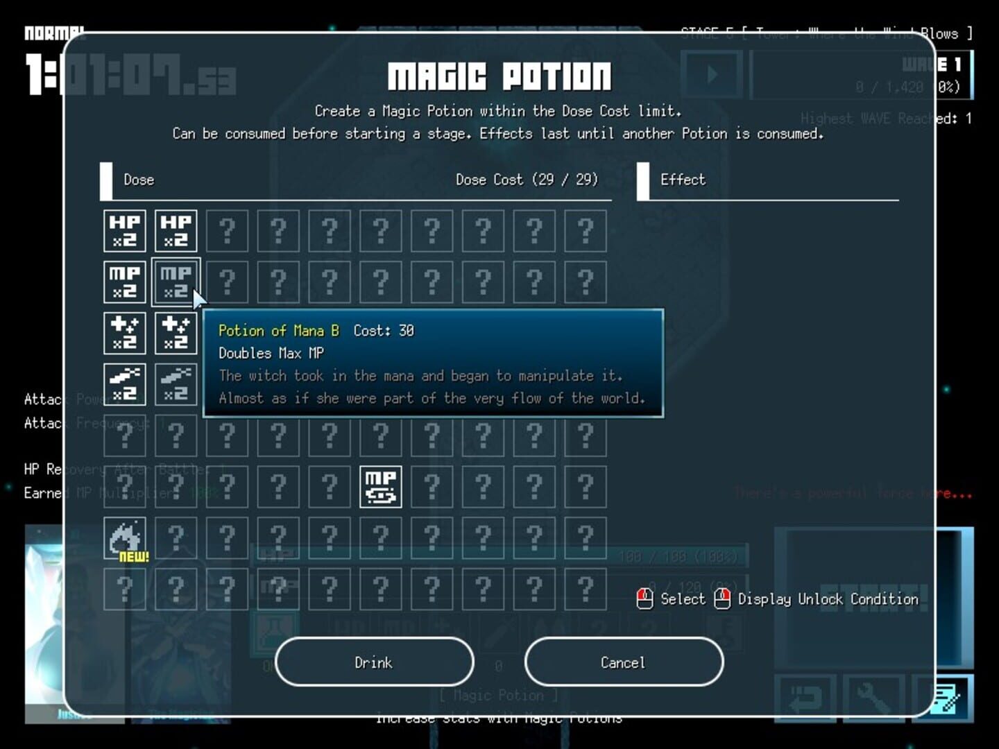 Magic Potion Destroyer - Screenshot