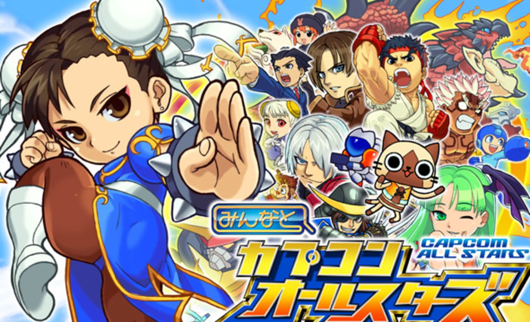 Jeu : Minna to Capcom All-Stars