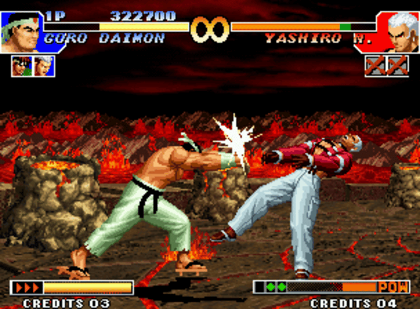 The King of Fighters '97 screenshot