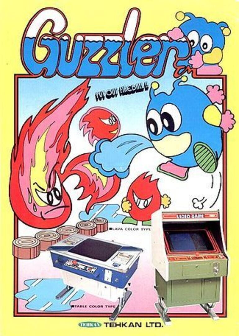 Guzzler (1983)