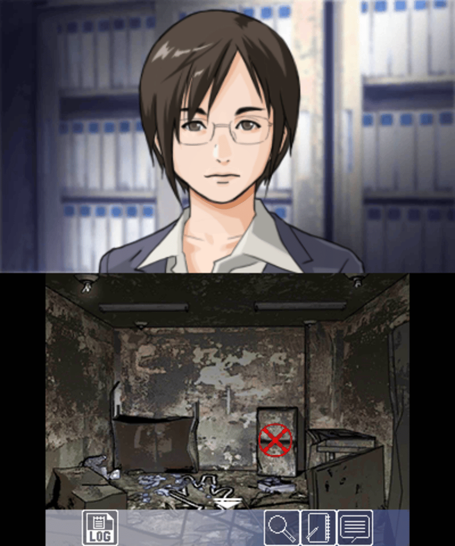 Chase: Cold Case Investigations - Distant Memories screenshot