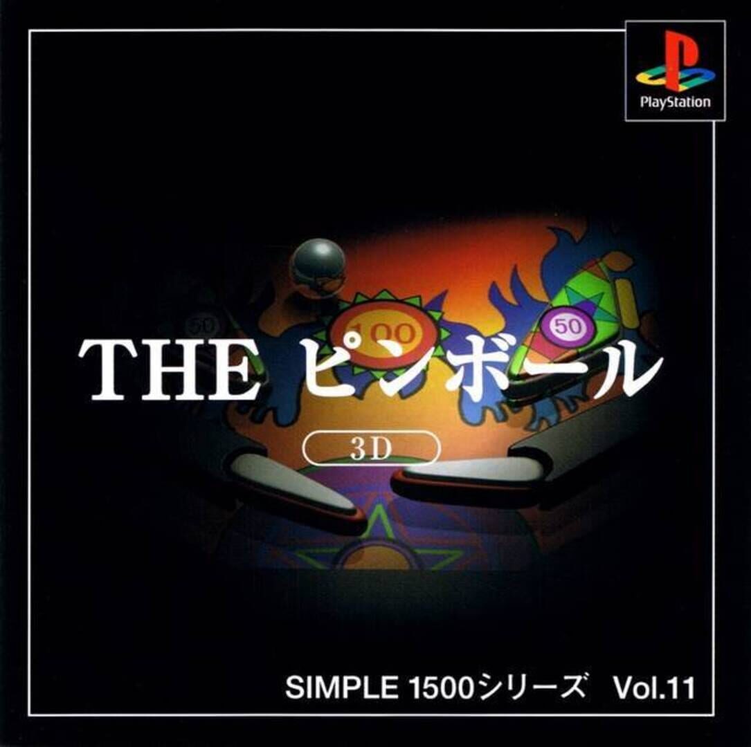 Simple 1500 Series Vol. 11: The Pinball 3D (1998)