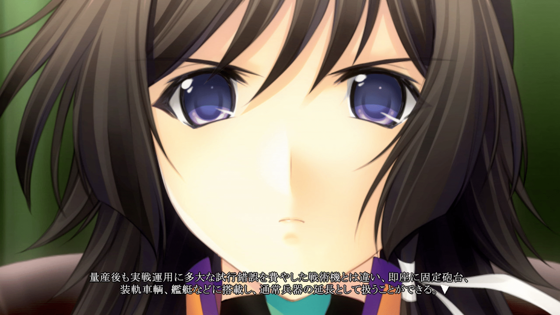 Muv-Luv Alternative: Total Eclipse screenshot