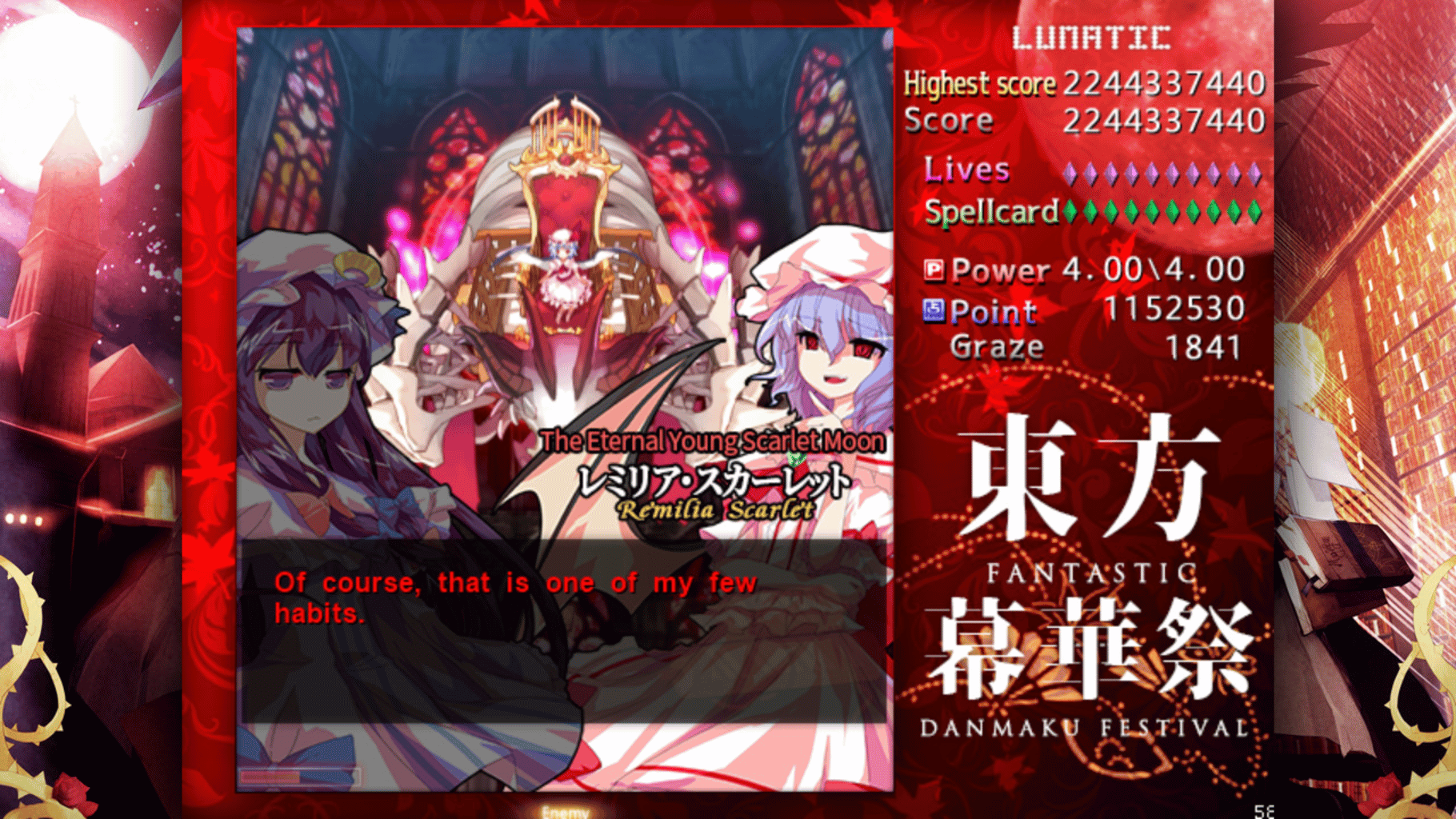 Touhou Makuka Sai: Fantastic Danmaku Festival screenshot