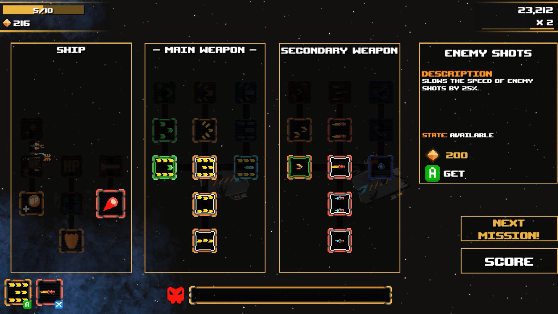 Space Elite Force screenshot