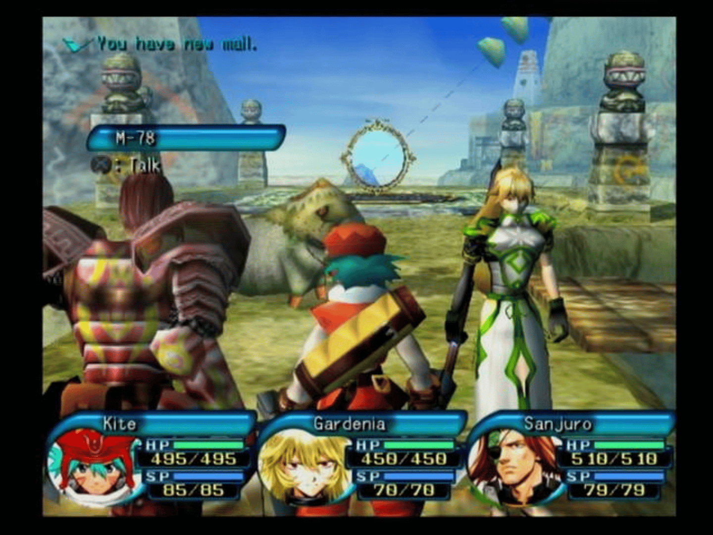 .Hack//Infection screenshot