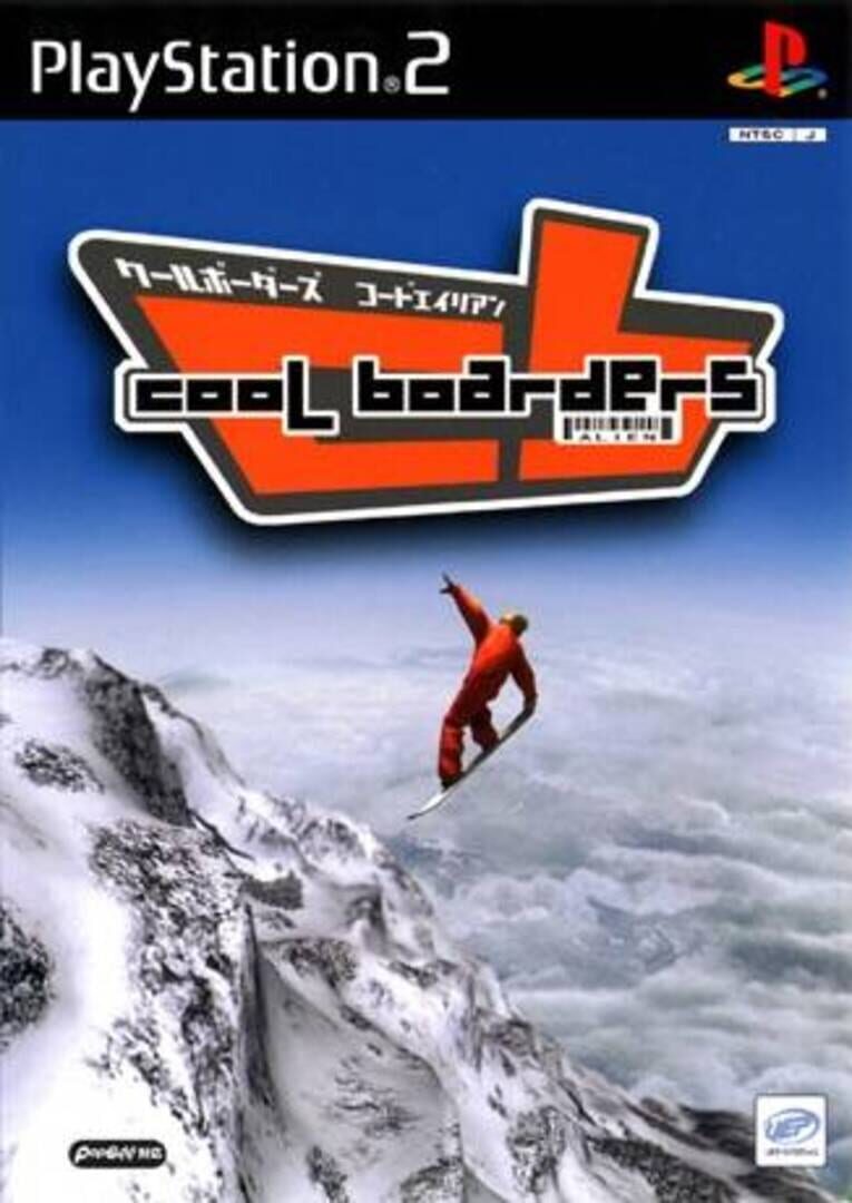 Cool Boarders: Code Alien (2000)